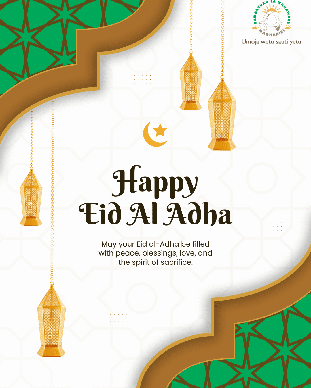 Gold and Brown Traditional Eid al Adha Greeting Instagram Post